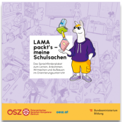 lama.png