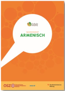 sprachensteckbrief_armenisch_web.jpg