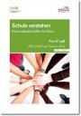 Vorschau Schule verstehen - Deutsch / Arabisch